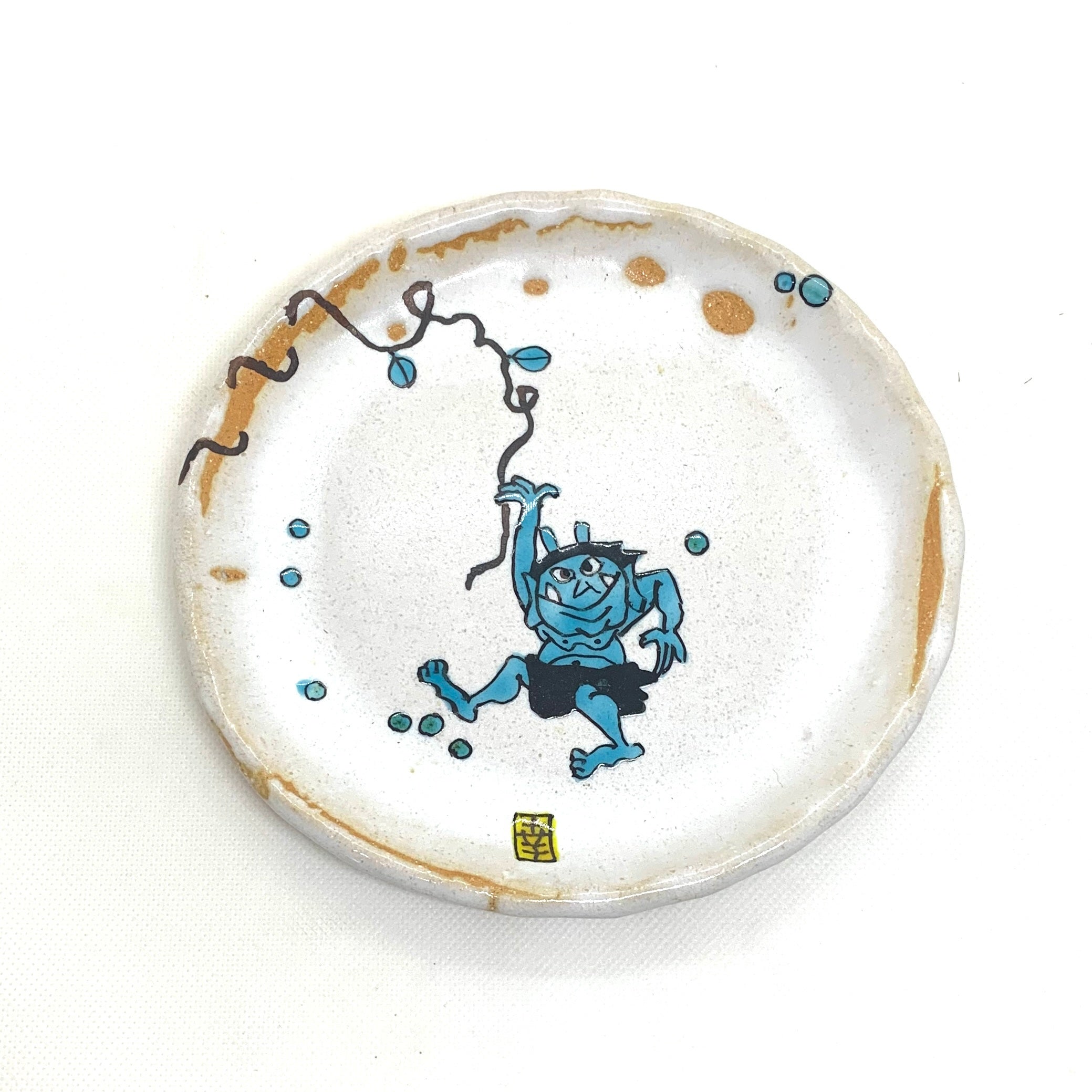 ⭐️ 九谷焼 幸窯 上絵染付 捻り祥瑞 鬼文 輪花 中鉢 新品 ⭐️ ⭐️ 九谷焼 幸窯 上絵染付 捻り祥瑞 鬼文 輪花 中鉢 新品
