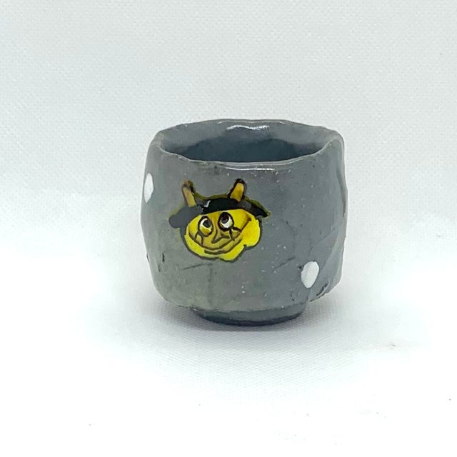 九谷幸窯のぐい呑み | 九谷幸窯オンラインショップ