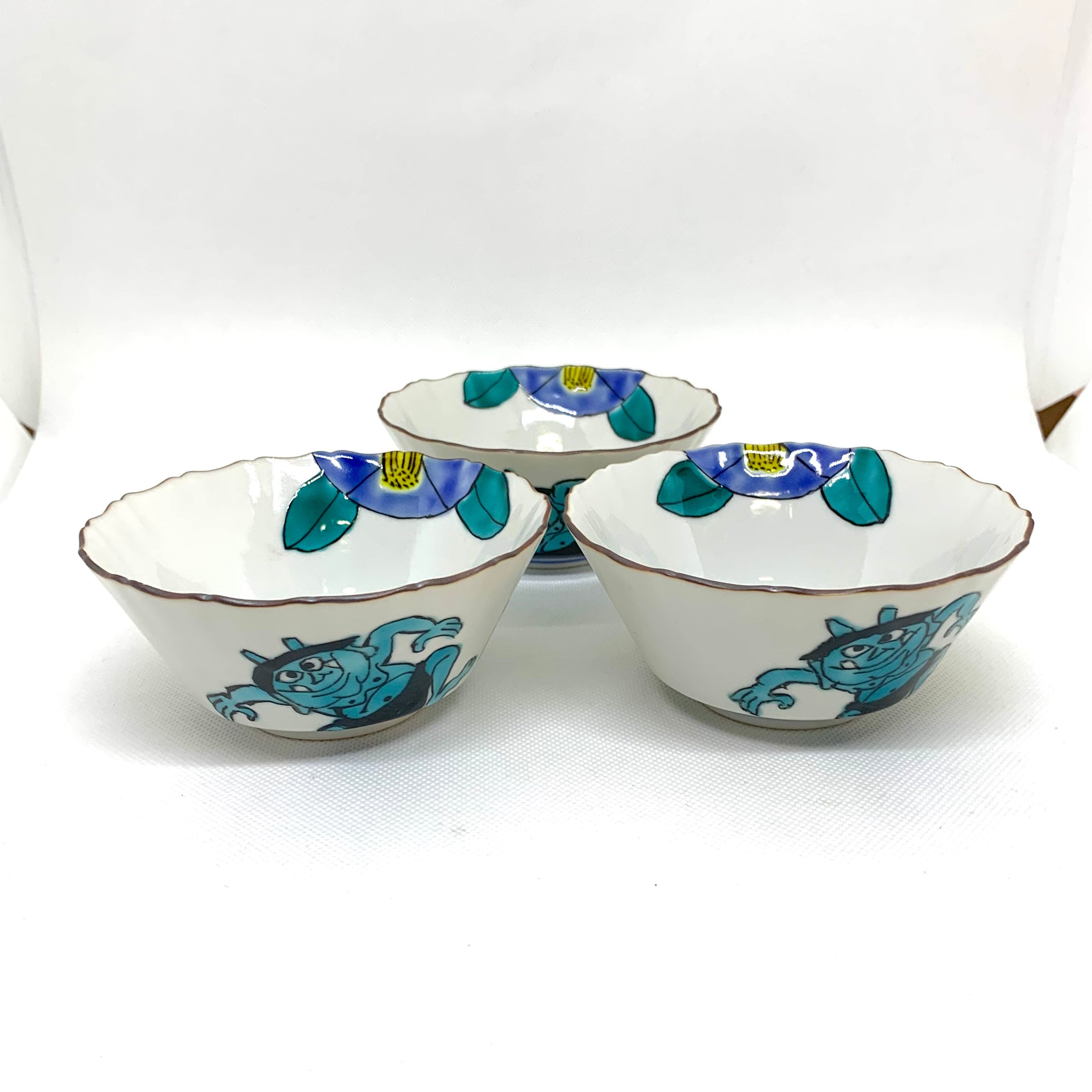 九谷幸窯の小鉢 | 九谷幸窯オンラインショップ