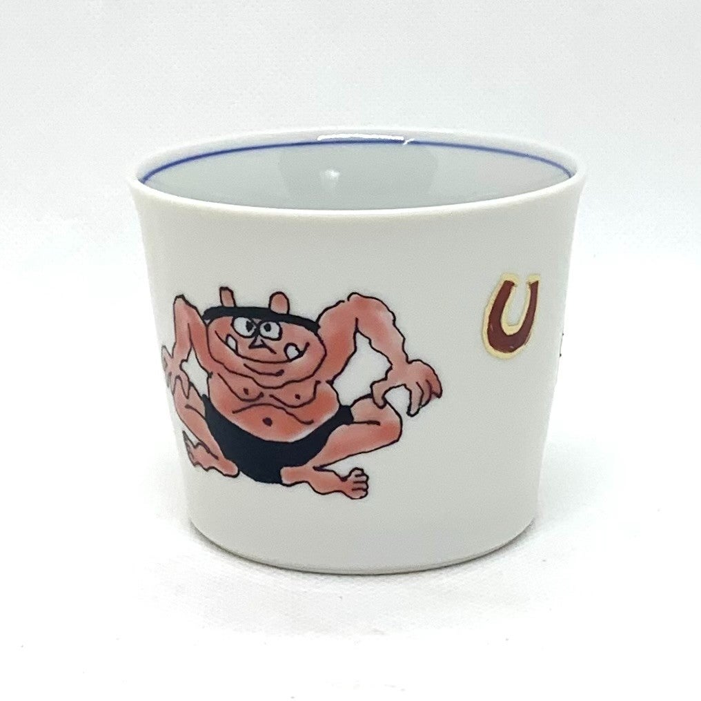 Home | 九谷幸窯オンラインショップ