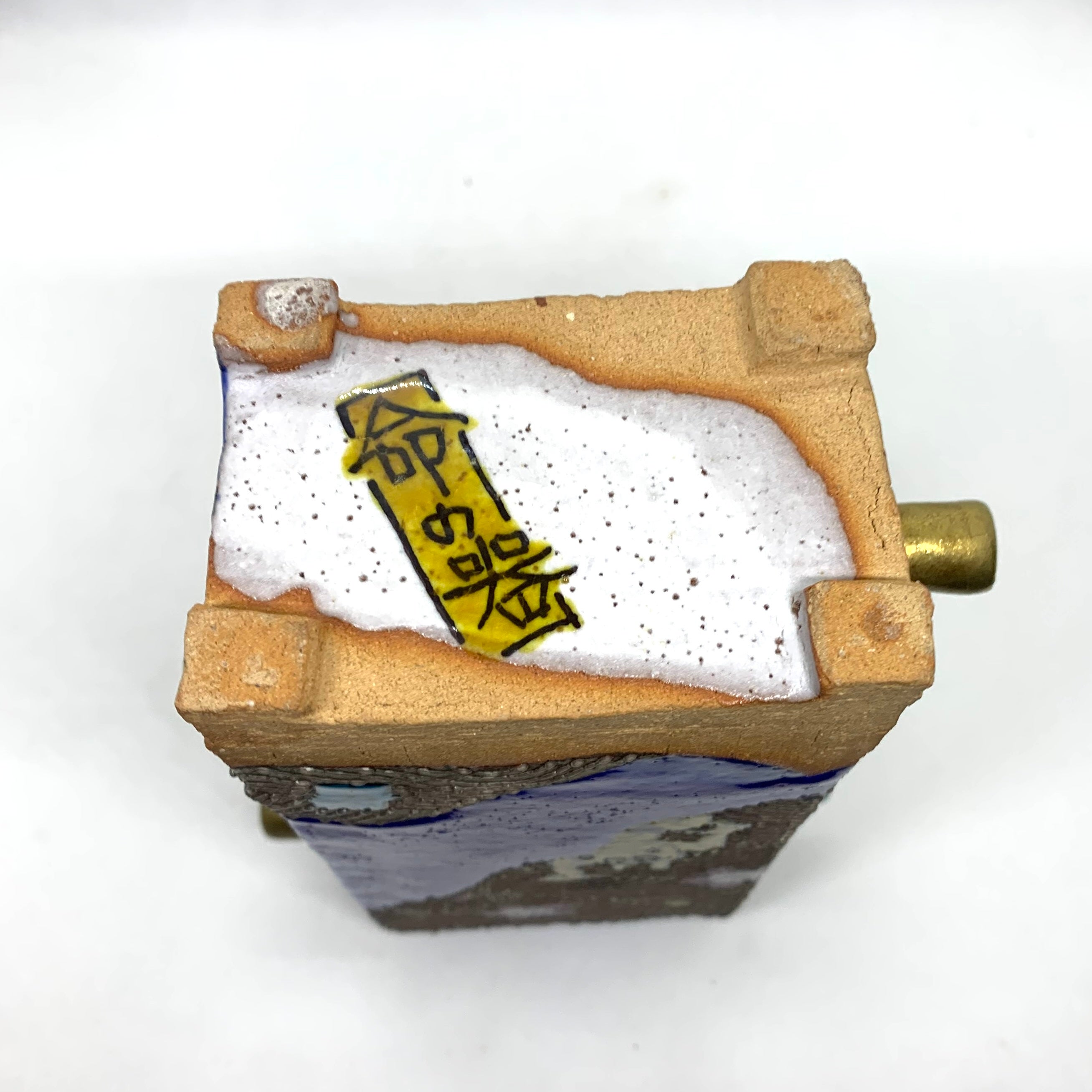 九谷幸窯の青磁花器 | 九谷幸窯オンラインショップ