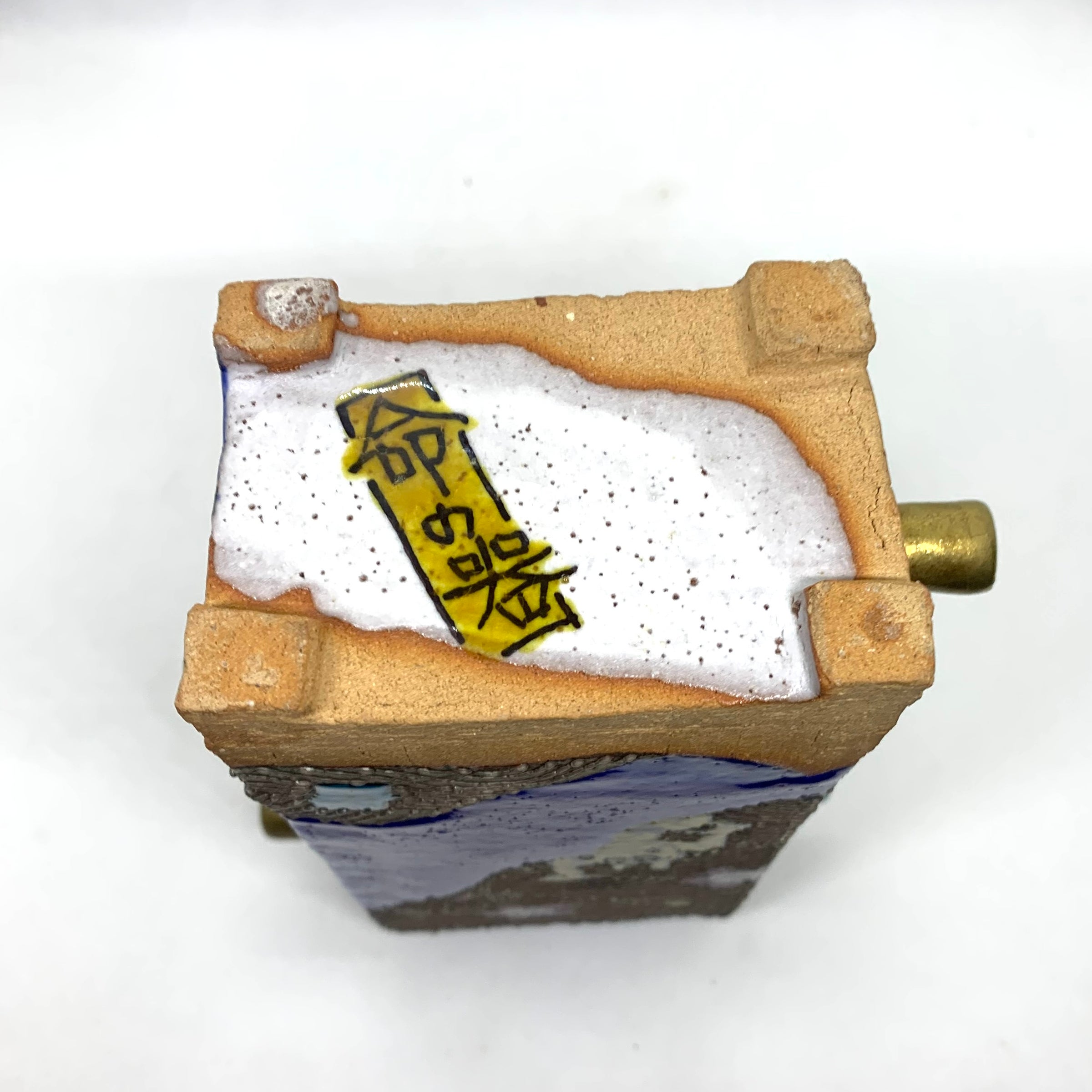 九谷幸窯の青磁花器 | 九谷幸窯オンラインショップ