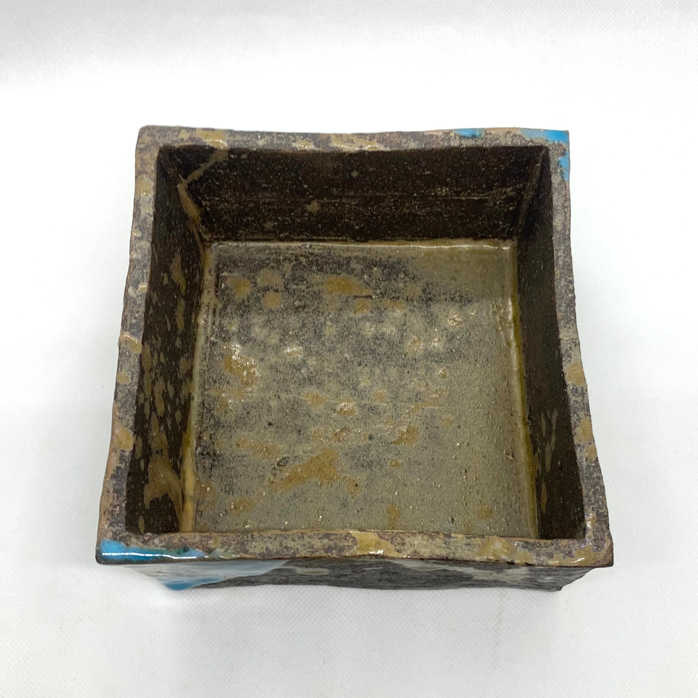 九谷幸窯の菓子鉢 | 九谷幸窯オンラインショップ