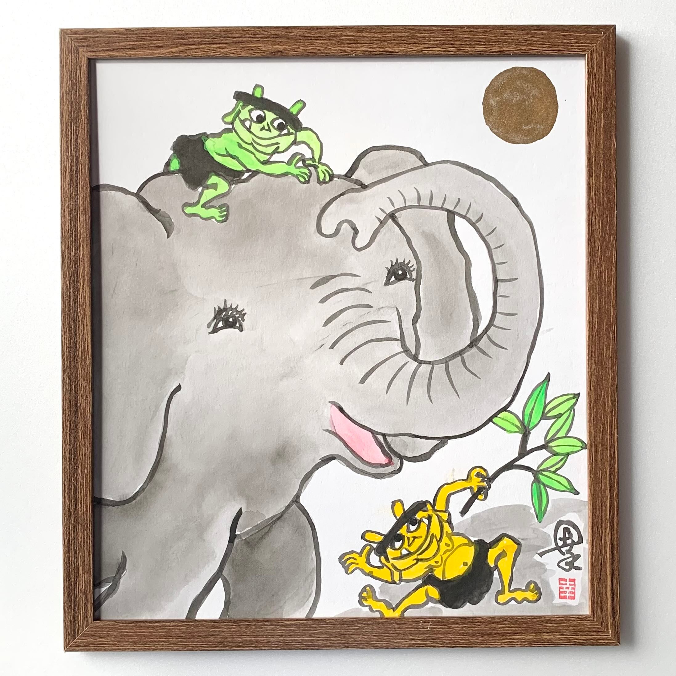 Home | 九谷幸窯オンラインショップ