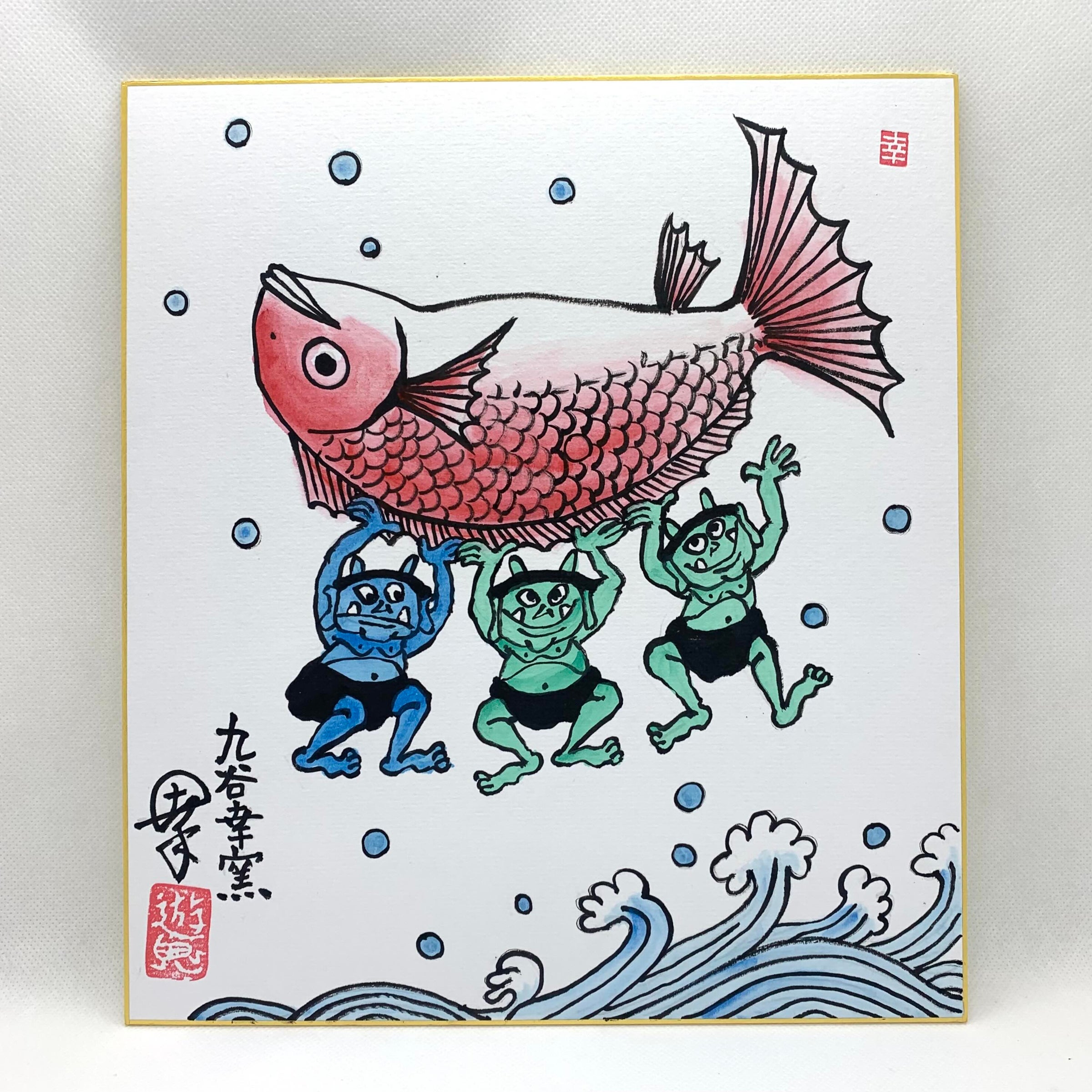 新品未使用　九谷焼 萠窯 色絵 四方鉢 吉祥文 深皿 角鉢 新品未使用 九谷焼 萠窯 色絵 四方鉢 吉祥文 深皿 角鉢 - メルカリ