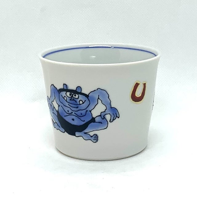 2026年干支柄（うま） | 九谷幸窯オンラインショップ